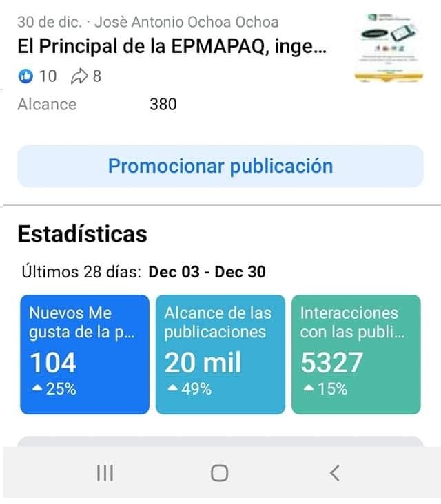 MUCHAS GRACIAS POR SEGUIR NUESTRAS PÁGINAS OFICIALES DE LA EPMAPAQ.